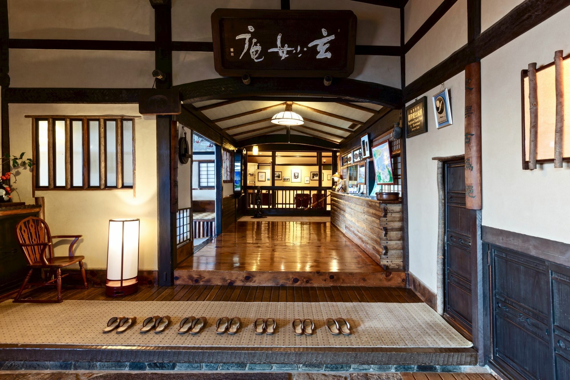 Genmyoan Hotel Miyazu Buitenkant foto